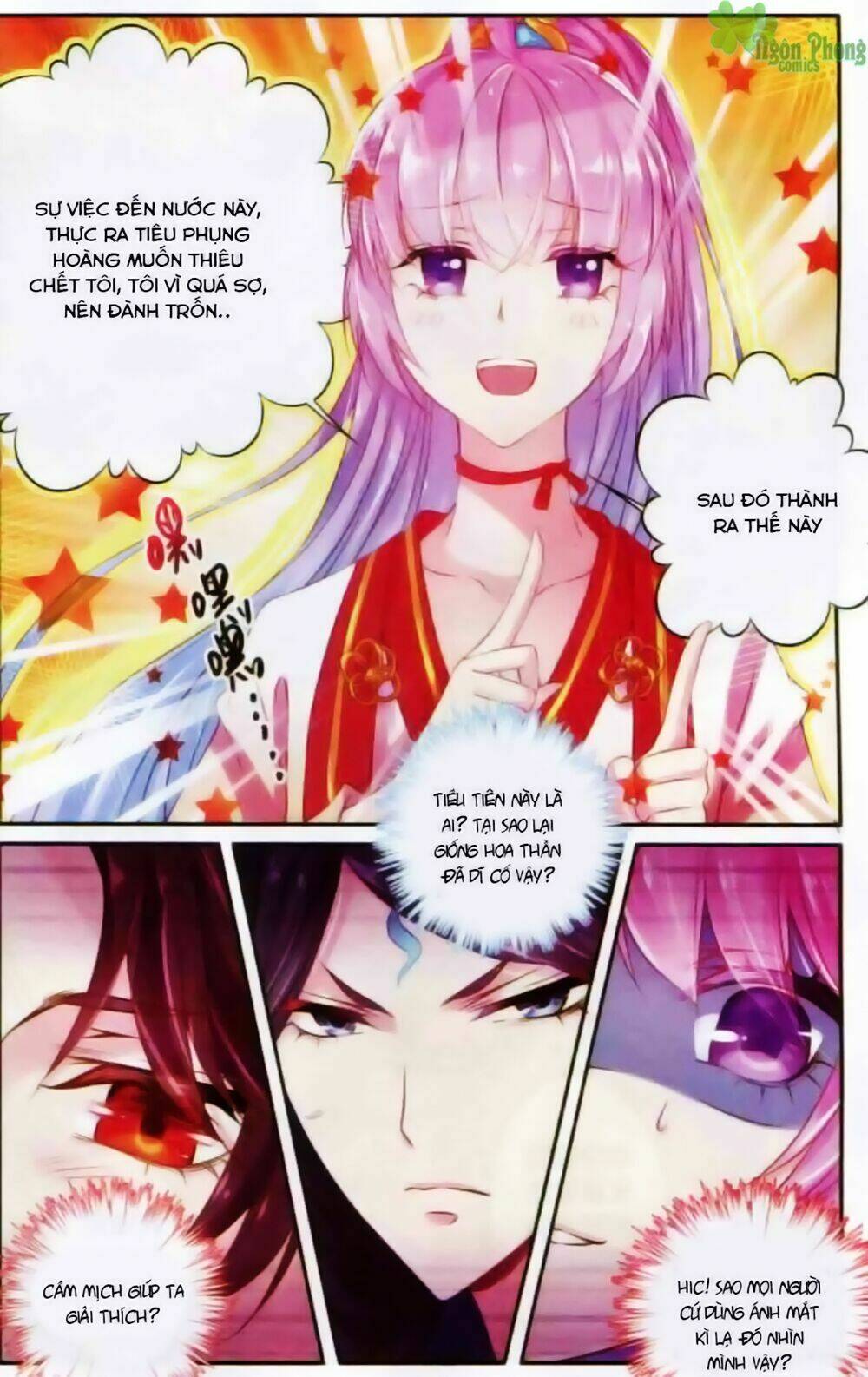 Hương Mật Trầm Trầm Chapter 13 - Trang 2