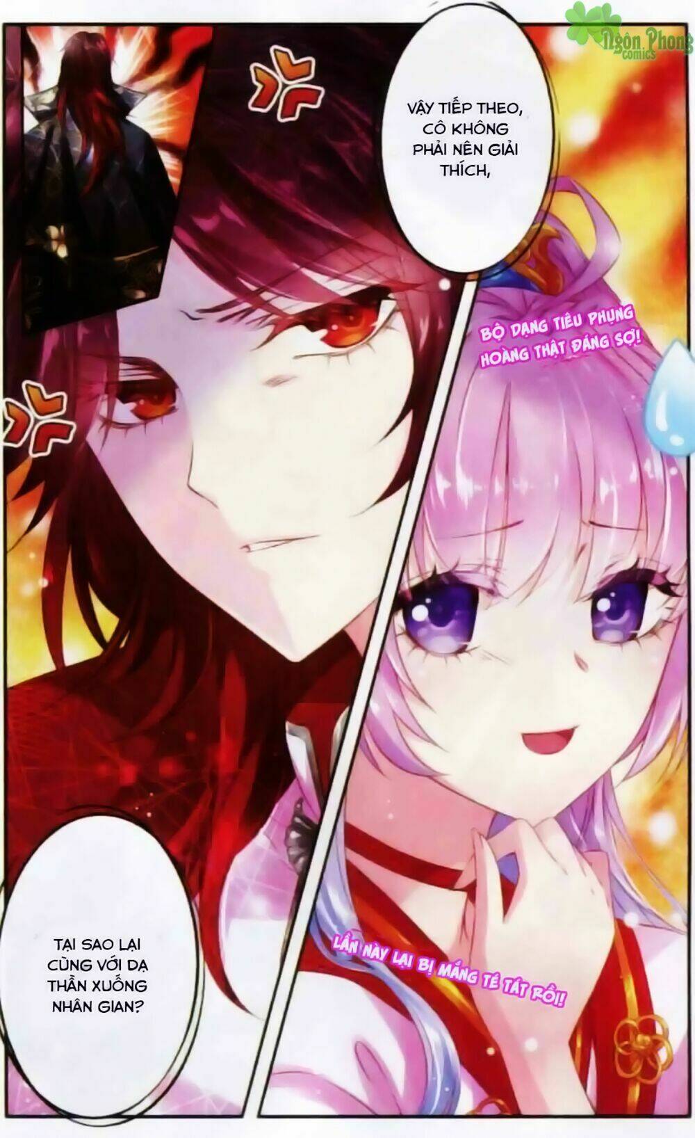 Hương Mật Trầm Trầm Chapter 13 - Trang 2