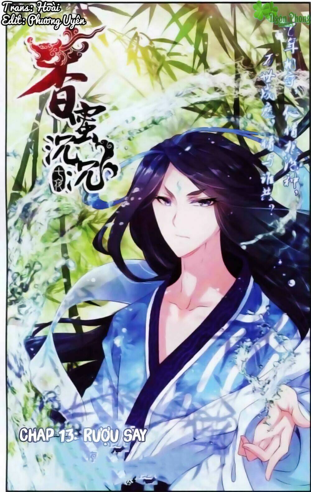 Hương Mật Trầm Trầm Chapter 13 - Trang 2