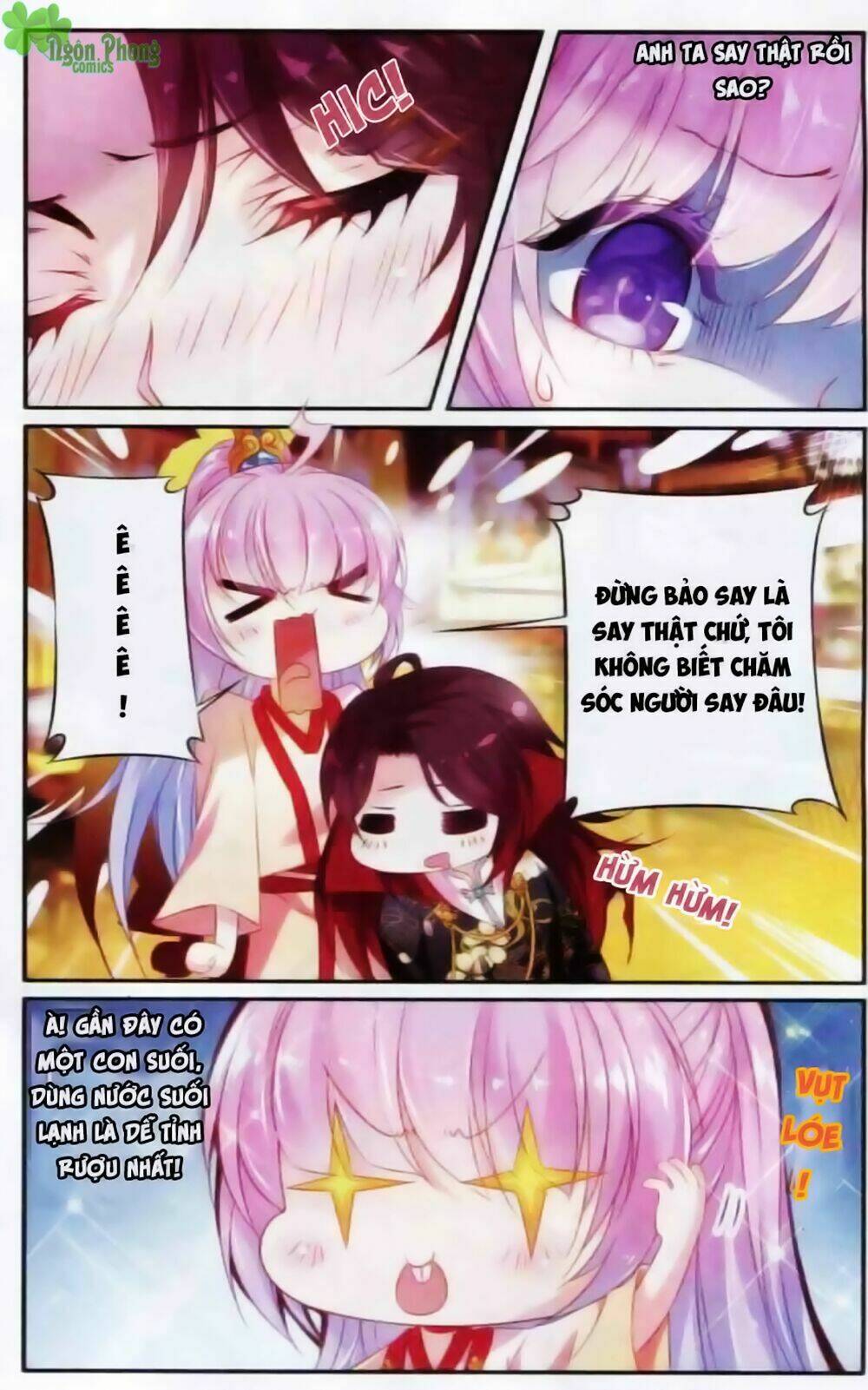 Hương Mật Trầm Trầm Chapter 13 - Trang 2