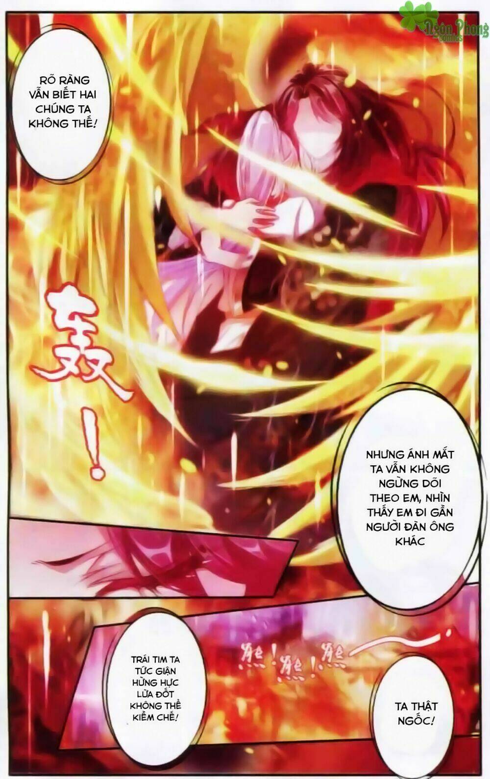 Hương Mật Trầm Trầm Chapter 13 - Trang 2