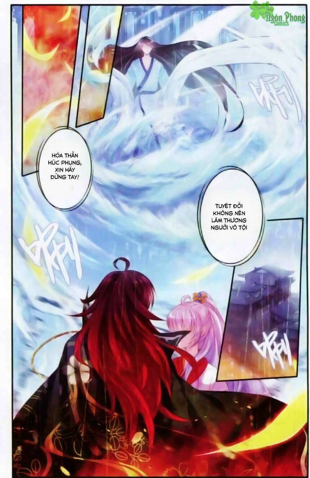 Hương Mật Trầm Trầm Chapter 13 - Trang 2