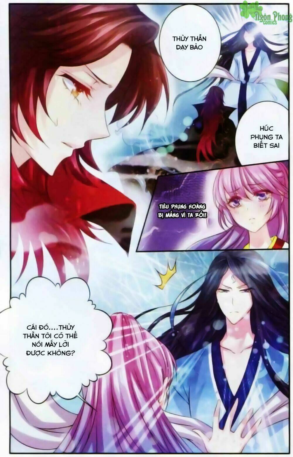 Hương Mật Trầm Trầm Chapter 13 - Trang 2