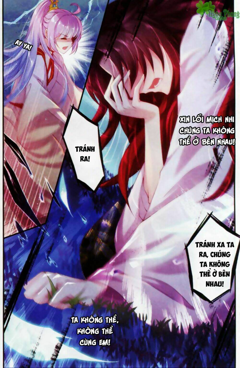 Hương Mật Trầm Trầm Chapter 14 - Trang 2