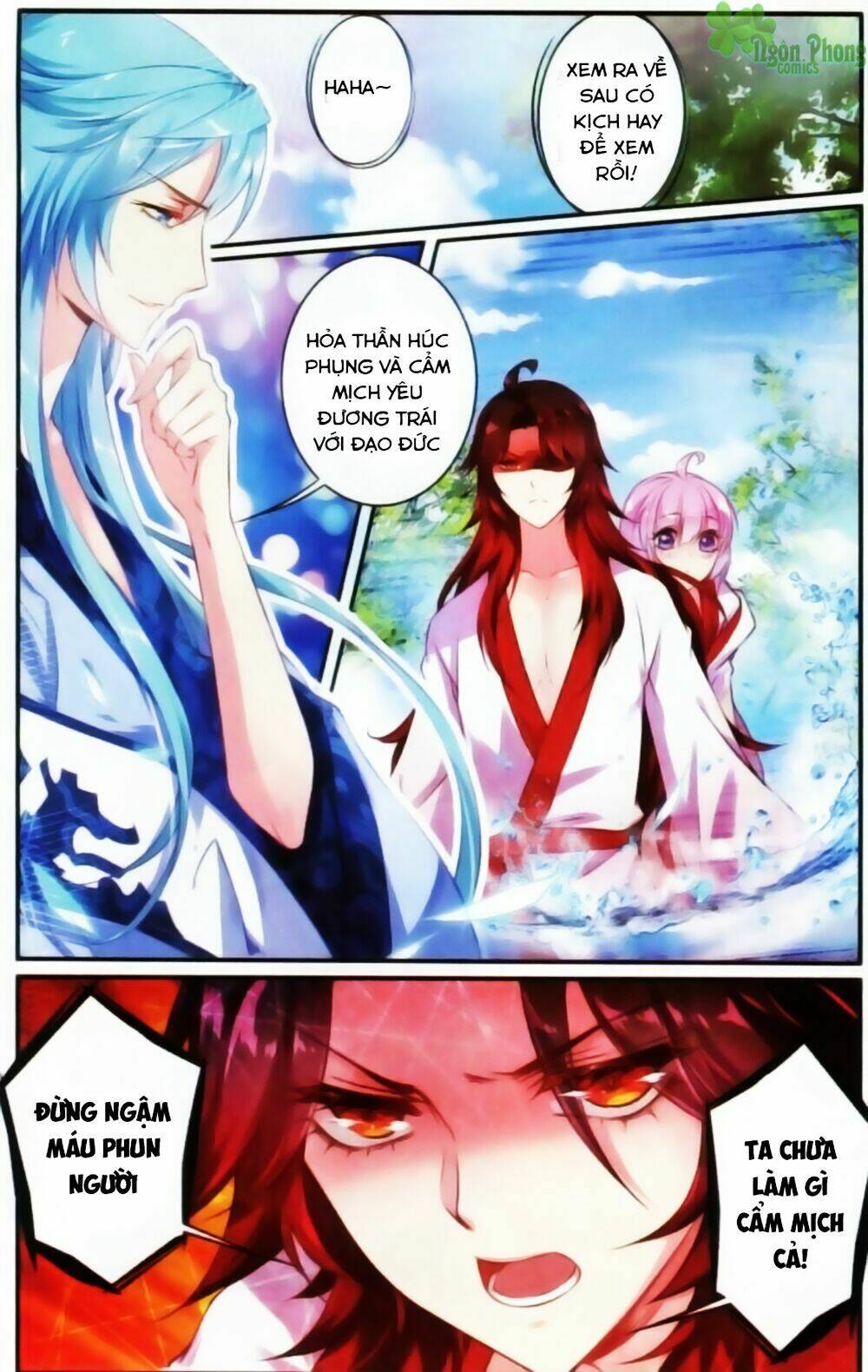 Hương Mật Trầm Trầm Chapter 14 - Trang 2