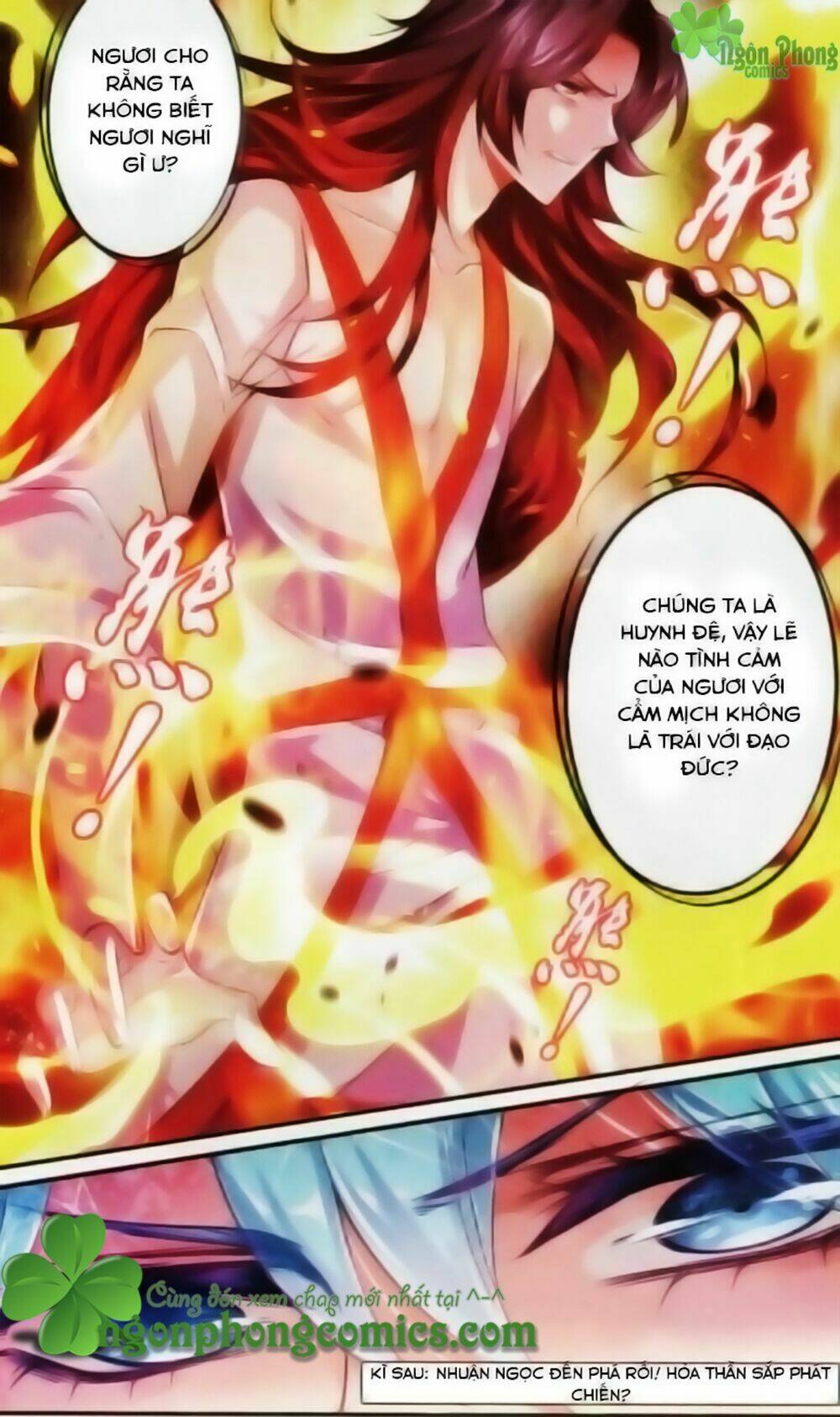 Hương Mật Trầm Trầm Chapter 14 - Trang 2