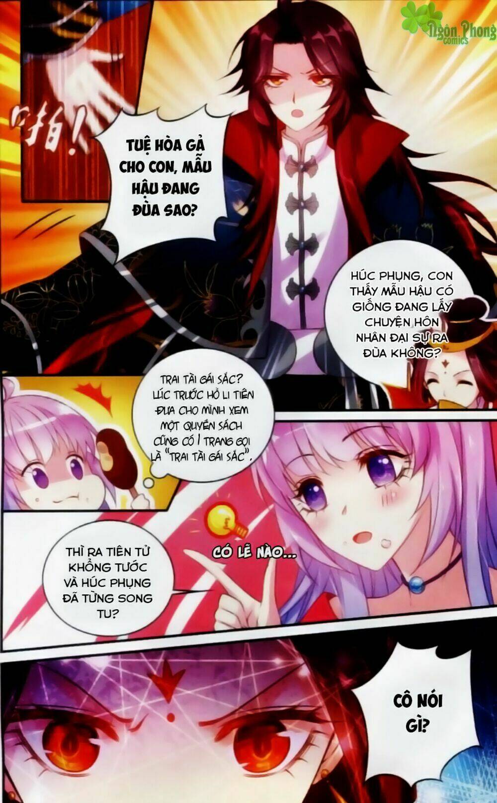 Hương Mật Trầm Trầm Chapter 16 - Trang 2