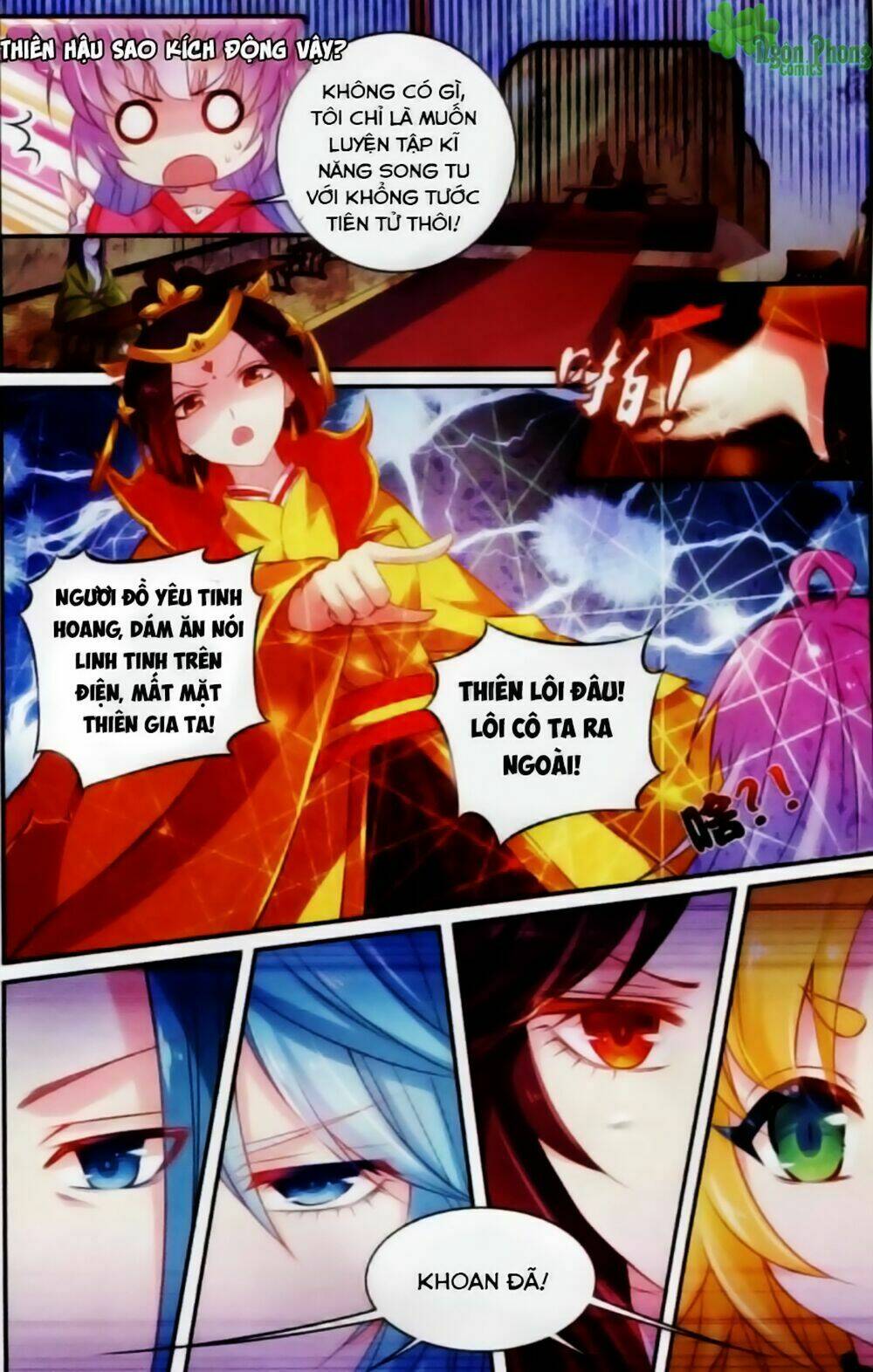 Hương Mật Trầm Trầm Chapter 16 - Trang 2