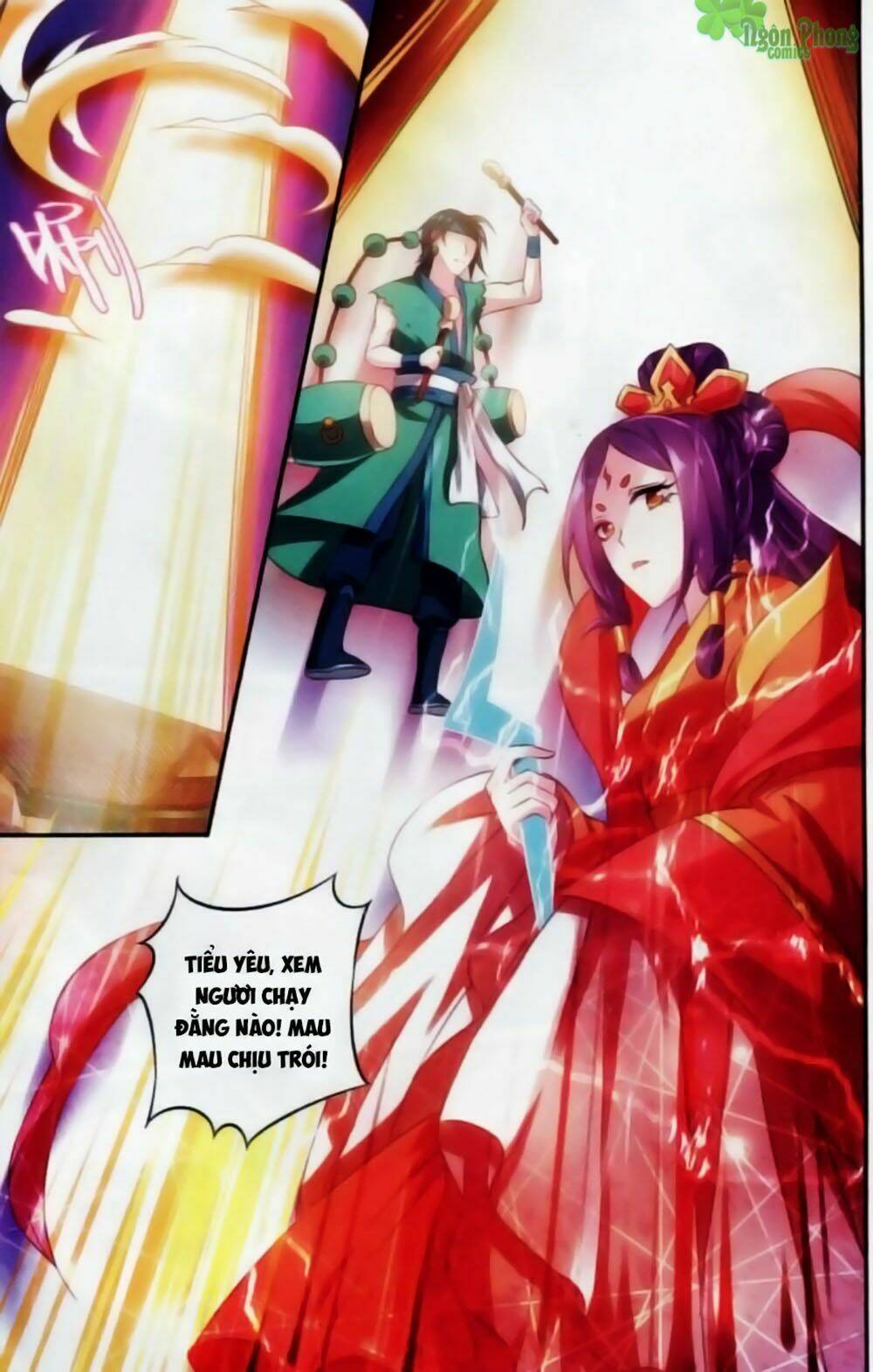 Hương Mật Trầm Trầm Chapter 17 - Trang 2