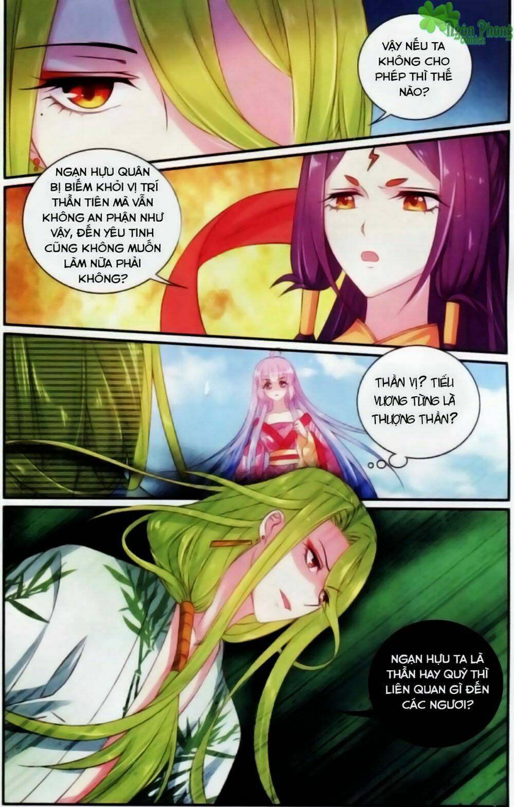 Hương Mật Trầm Trầm Chapter 17 - Trang 2