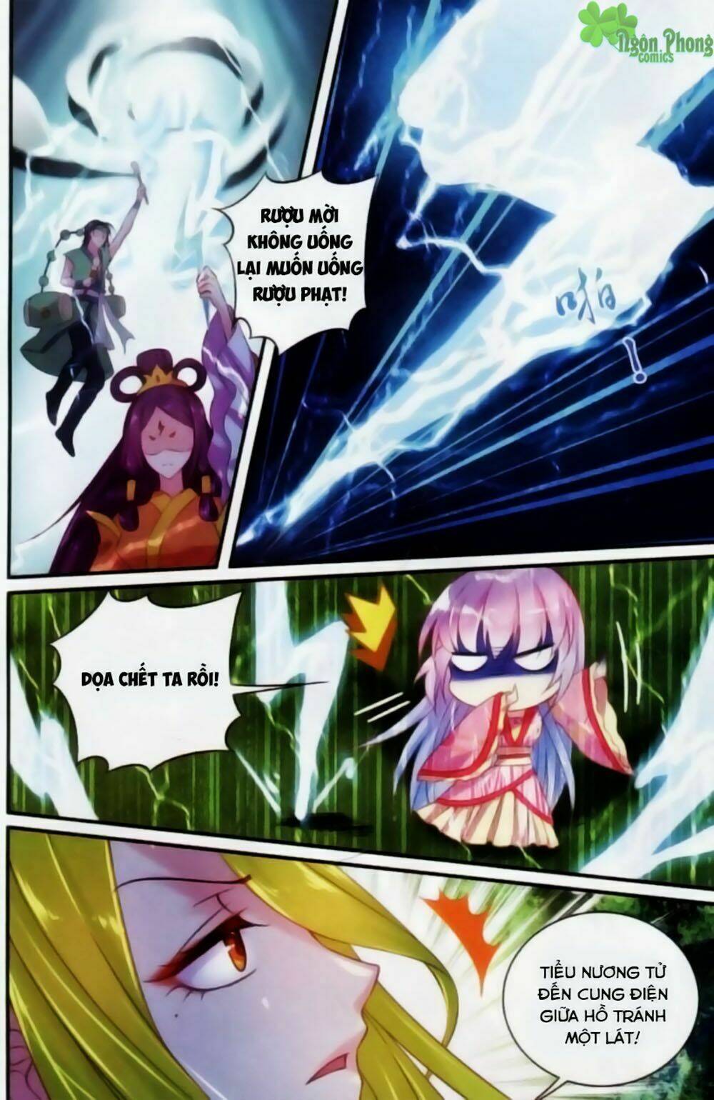 Hương Mật Trầm Trầm Chapter 17 - Trang 2