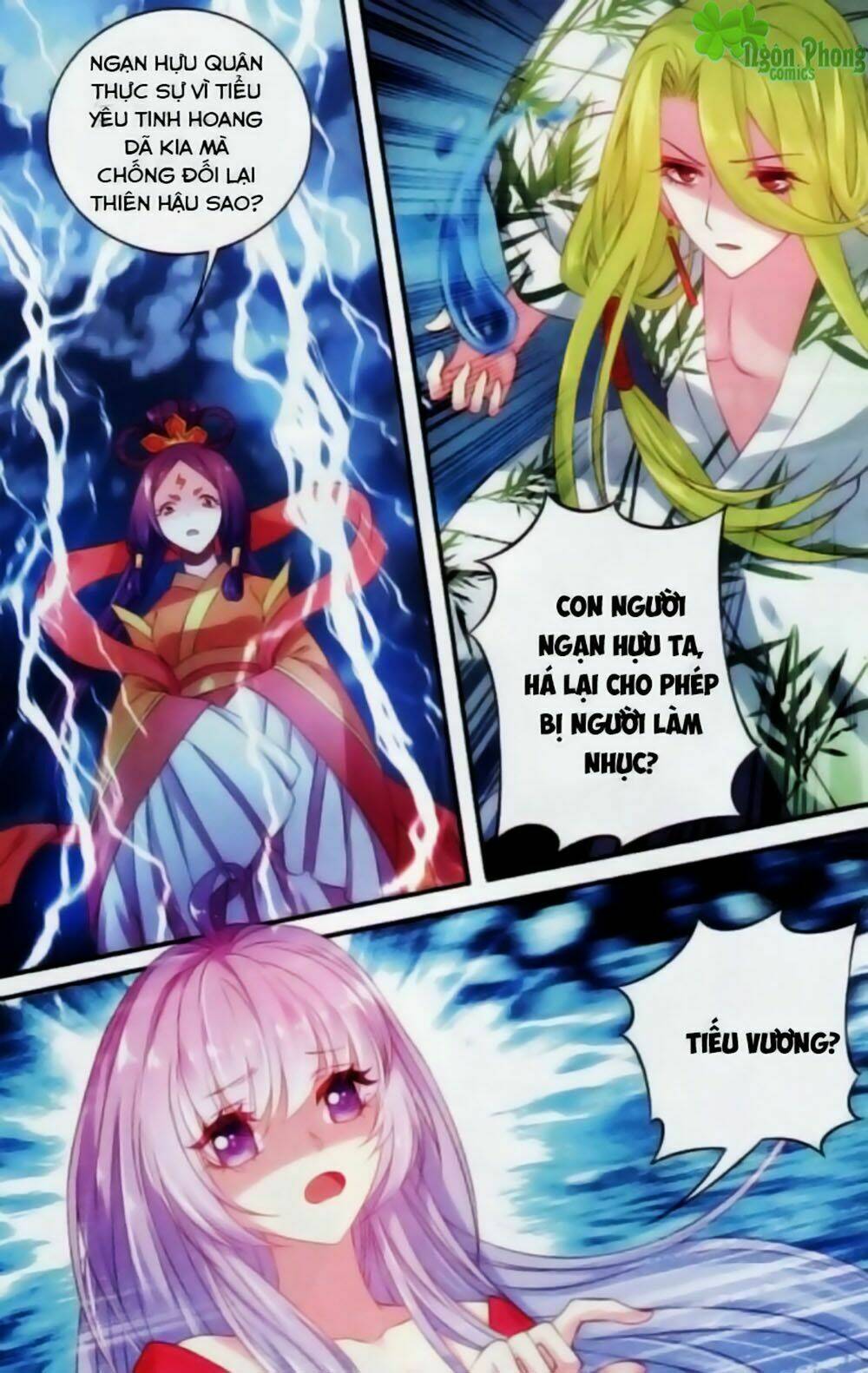 Hương Mật Trầm Trầm Chapter 17 - Trang 2