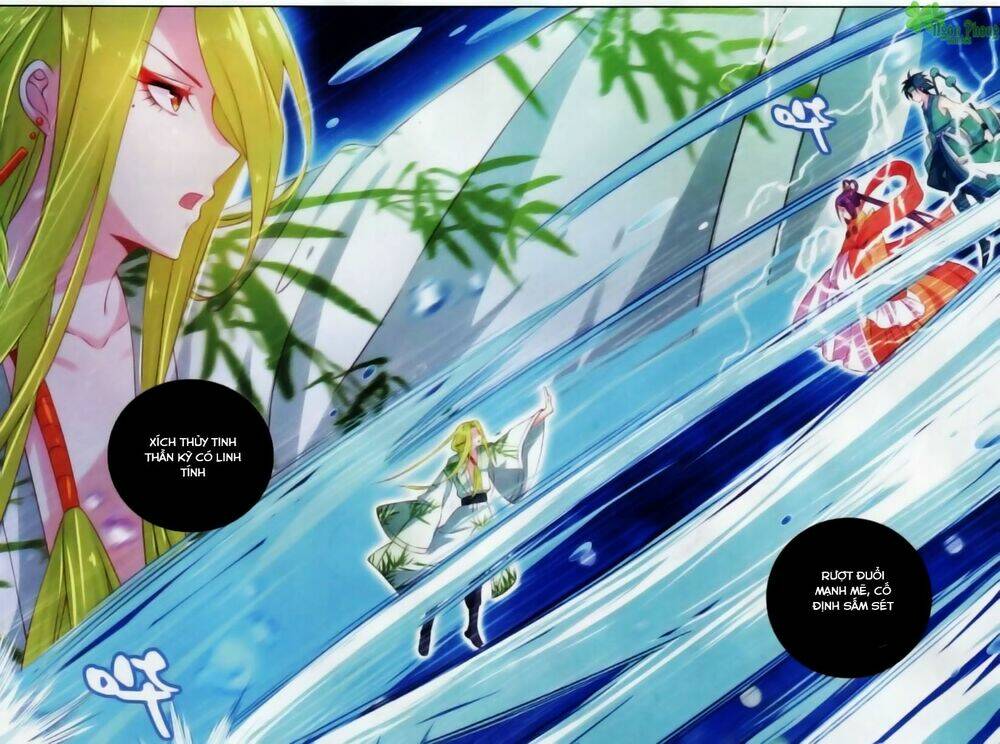 Hương Mật Trầm Trầm Chapter 17 - Trang 2