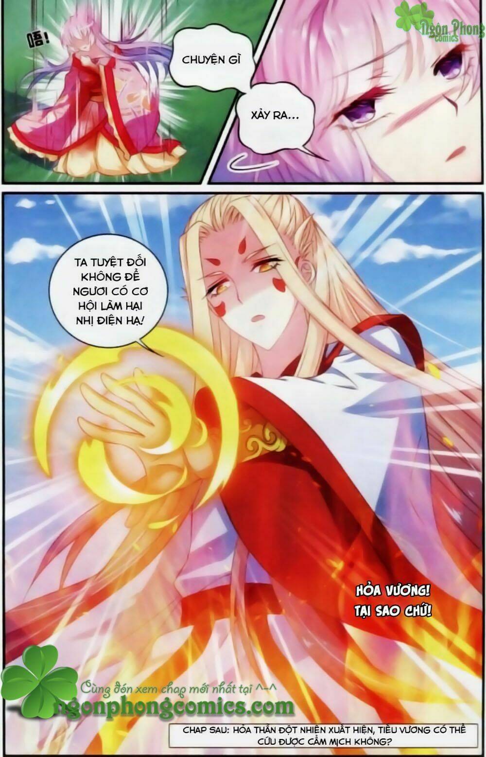 Hương Mật Trầm Trầm Chapter 17 - Trang 2