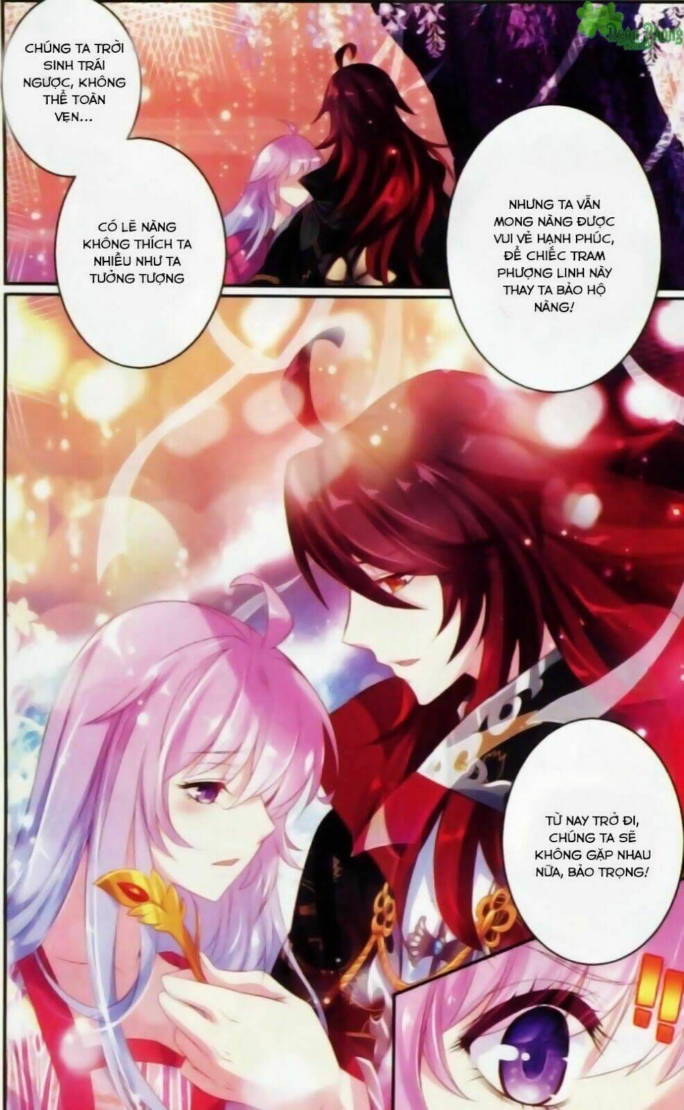 Hương Mật Trầm Trầm Chapter 18 - Trang 2