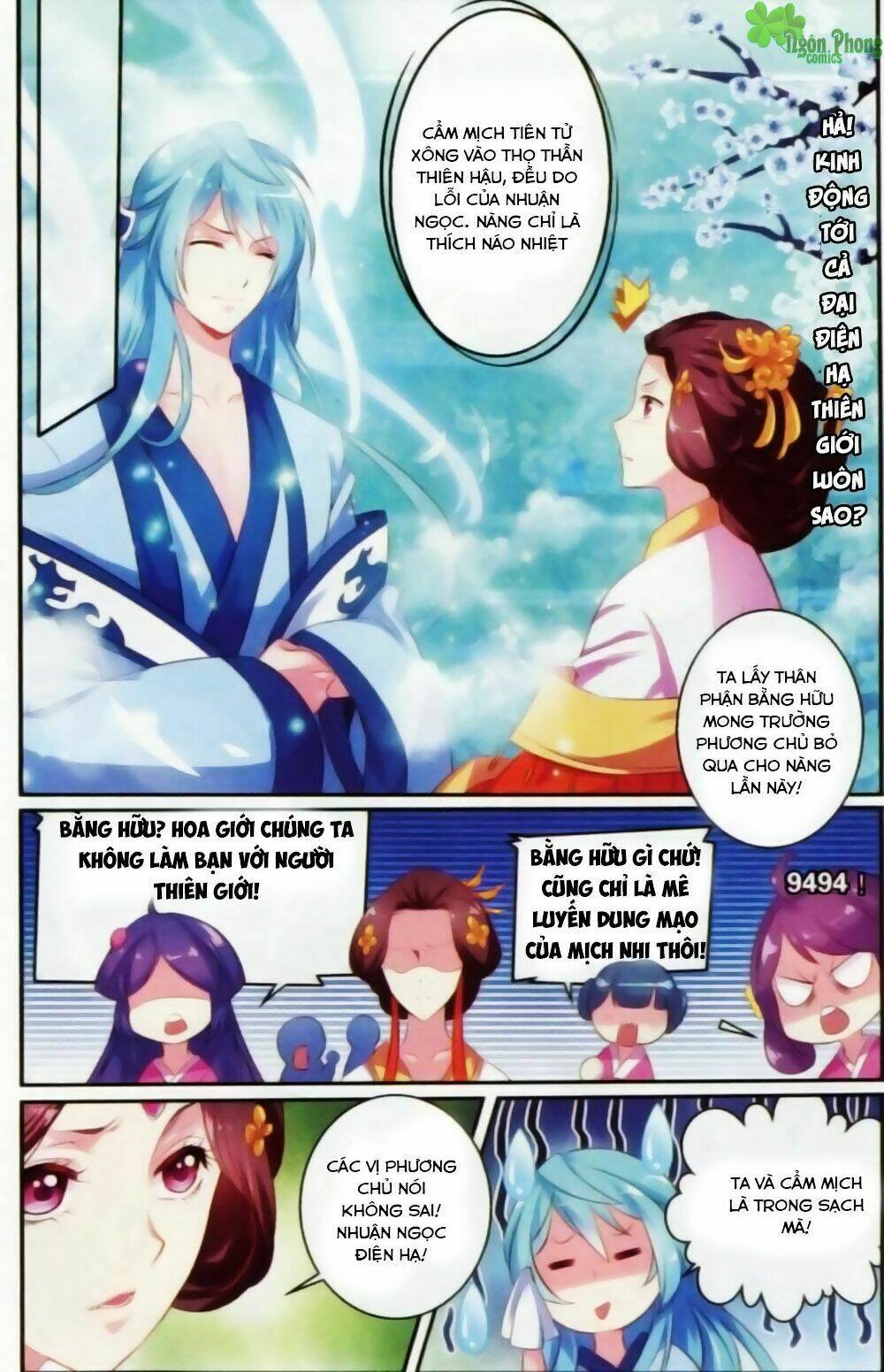 Hương Mật Trầm Trầm Chapter 18 - Trang 2