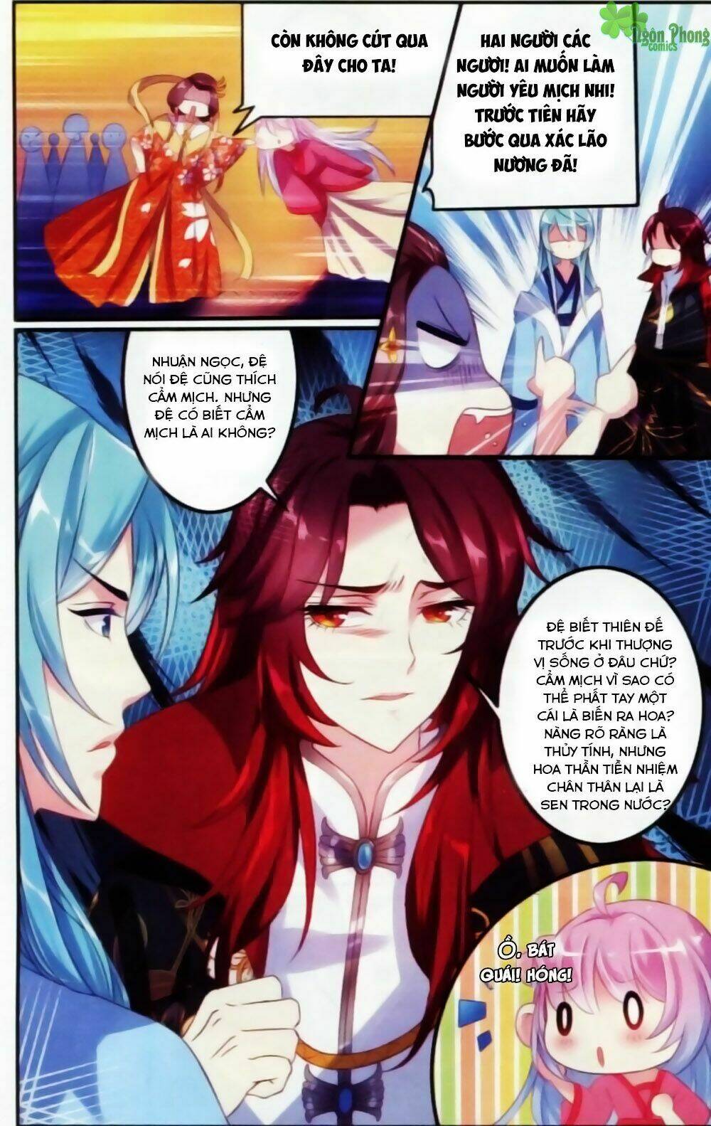 Hương Mật Trầm Trầm Chapter 18 - Trang 2