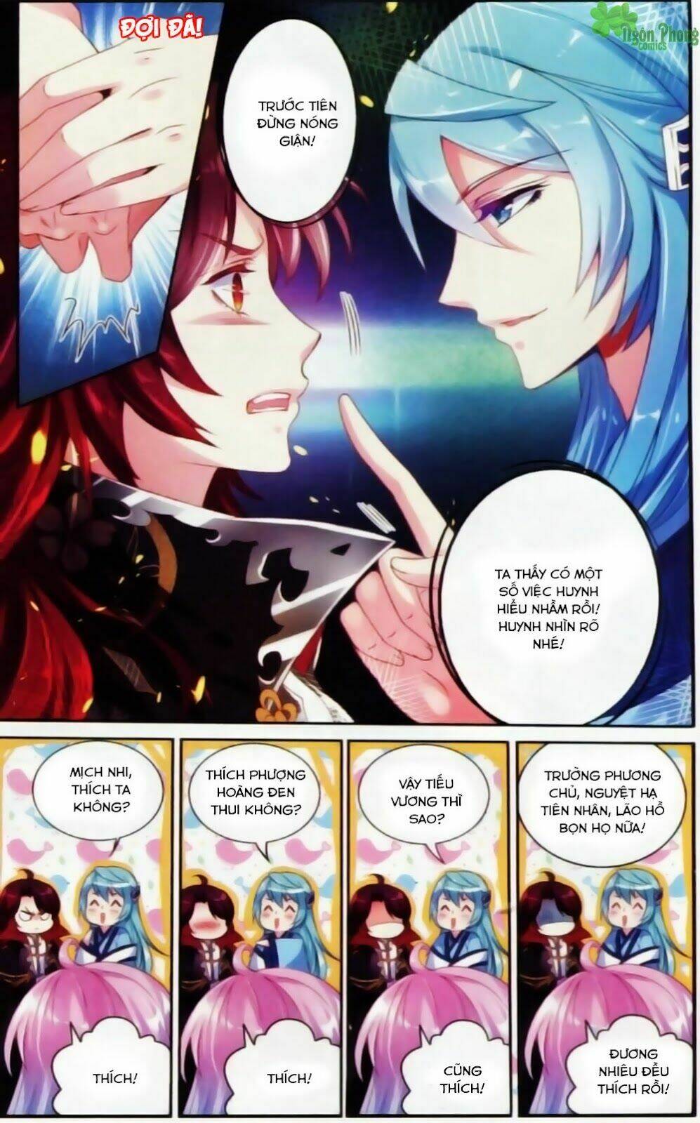 Hương Mật Trầm Trầm Chapter 18 - Trang 2