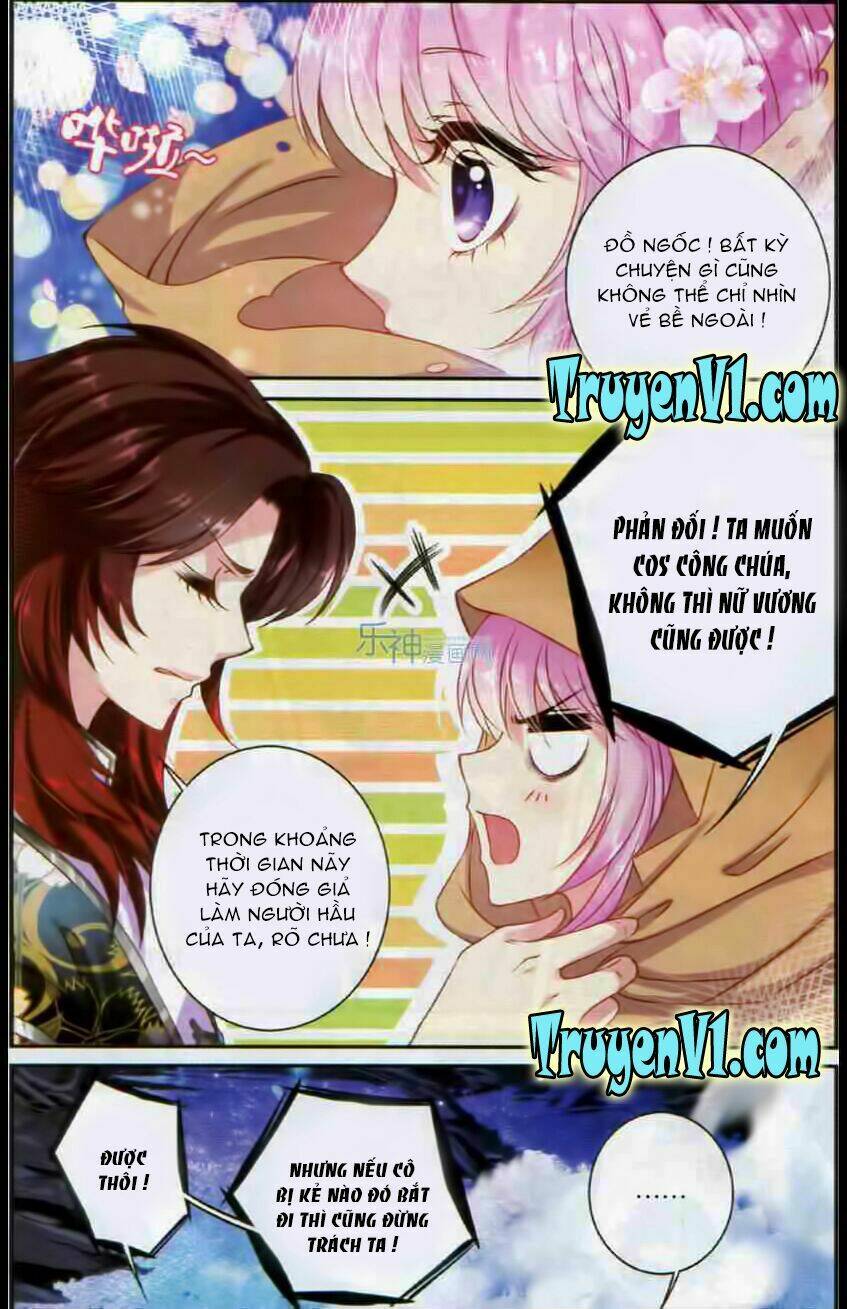 Hương Mật Trầm Trầm Chapter 6.2 - Trang 2