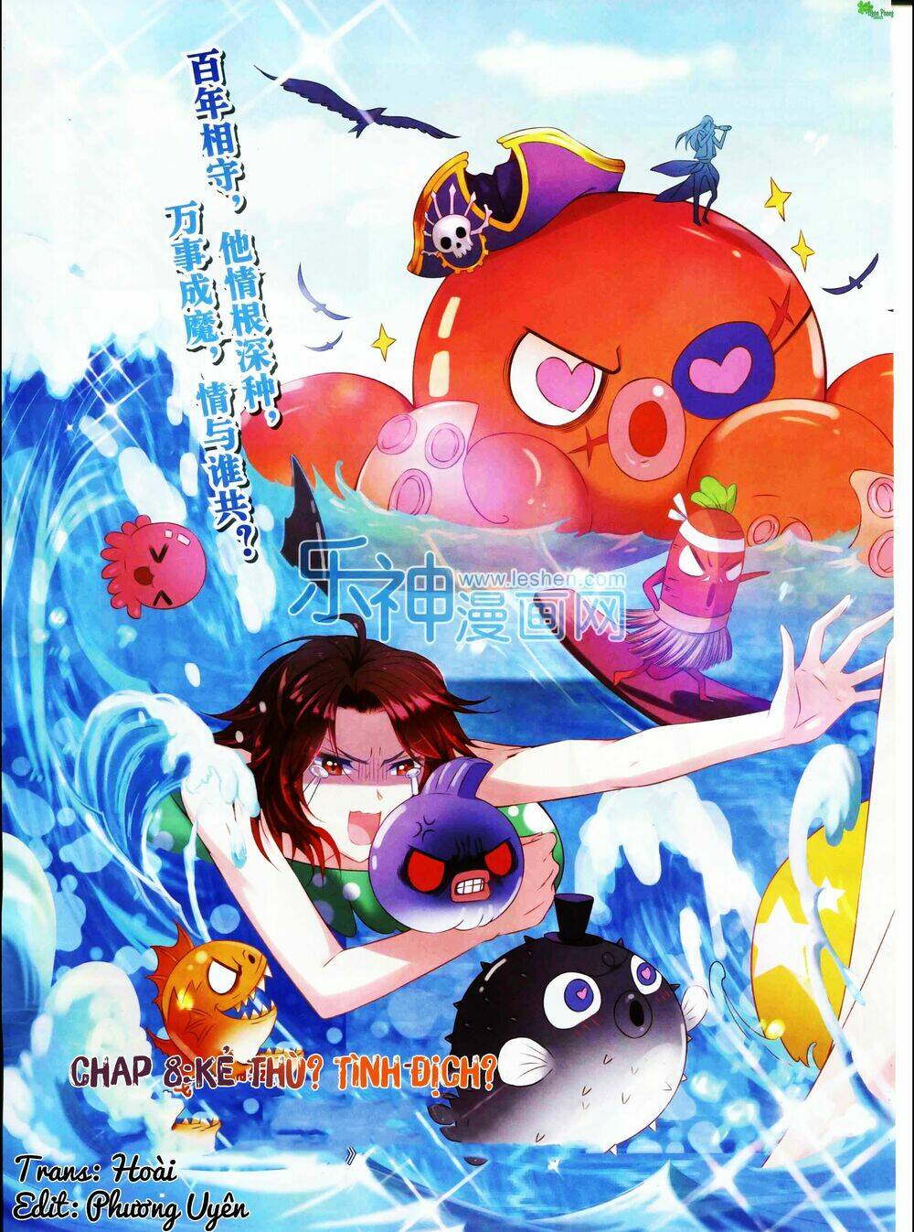 Hương Mật Trầm Trầm Chapter 8 - Trang 2