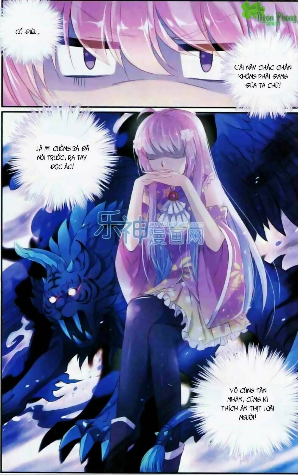 Hương Mật Trầm Trầm Chapter 8 - Trang 2