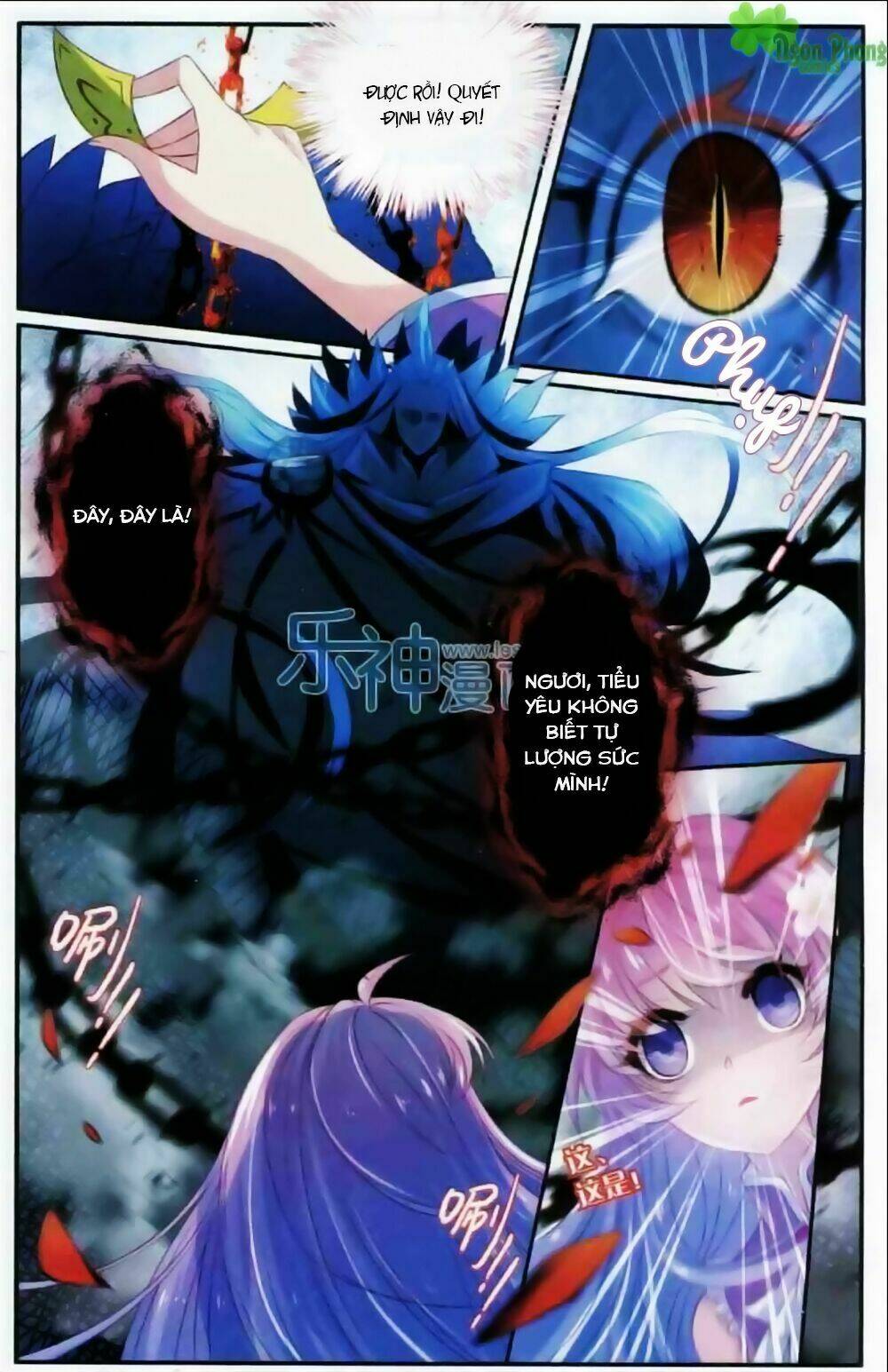 Hương Mật Trầm Trầm Chapter 8 - Trang 2