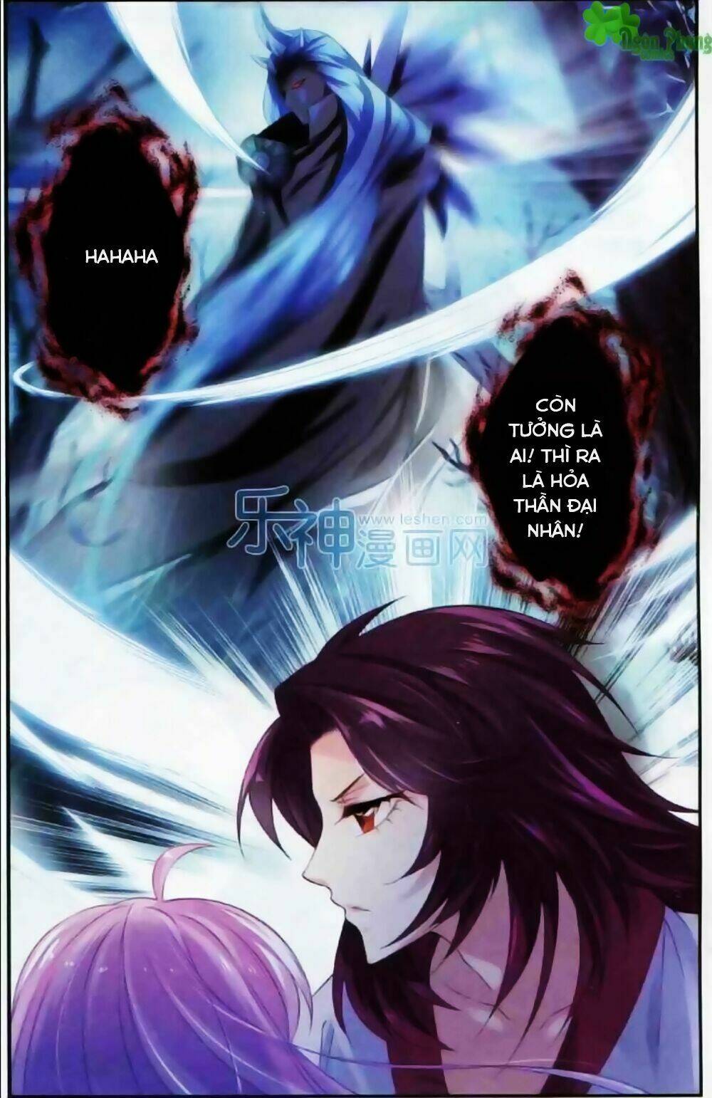 Hương Mật Trầm Trầm Chapter 8 - Trang 2