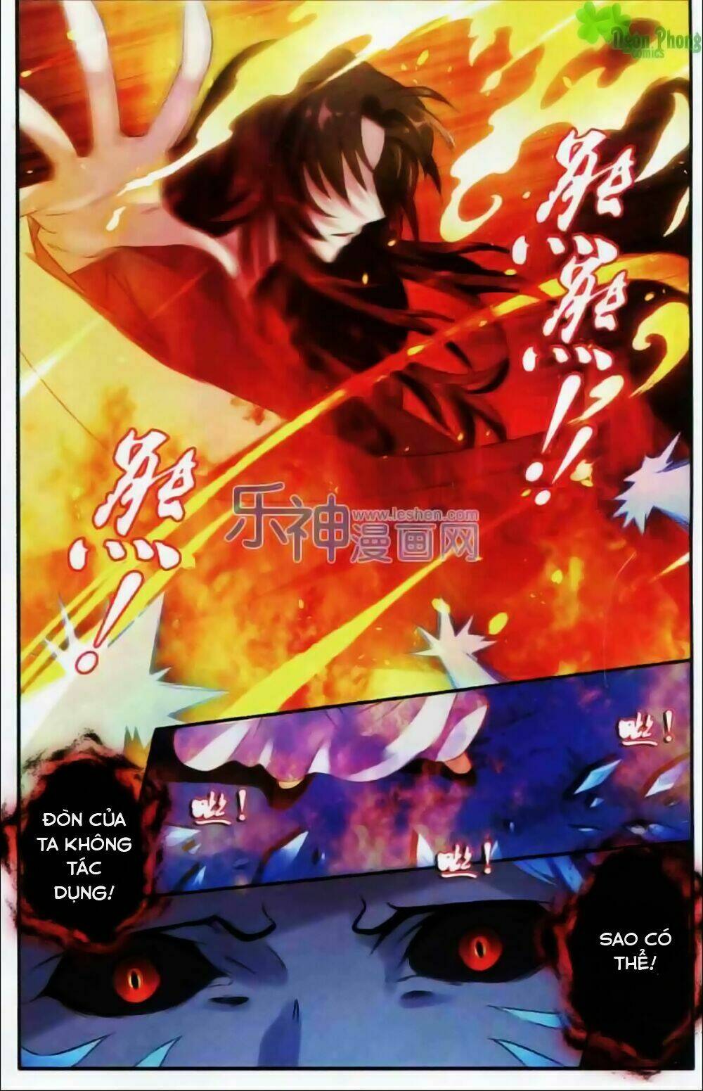 Hương Mật Trầm Trầm Chapter 8 - Trang 2