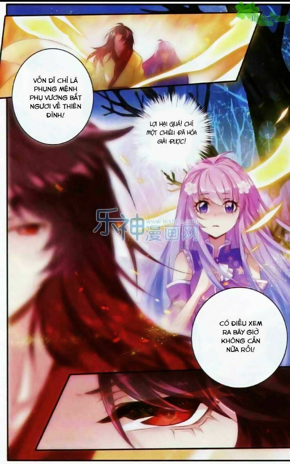 Hương Mật Trầm Trầm Chapter 8 - Trang 2