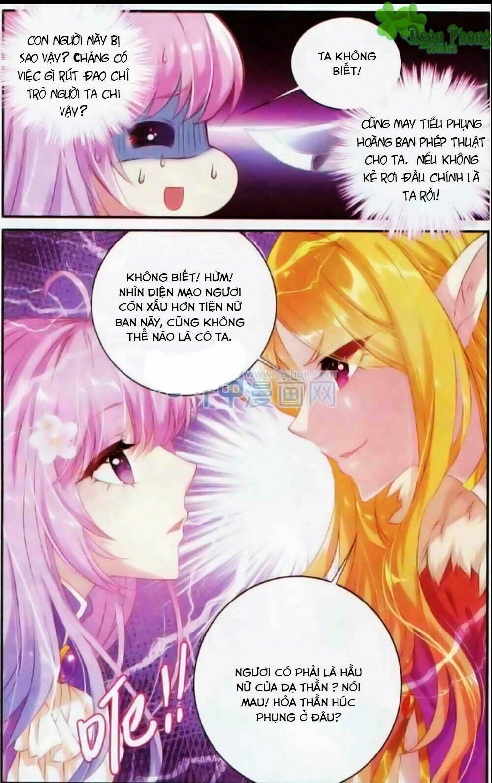 Hương Mật Trầm Trầm Chapter 8 - Trang 2