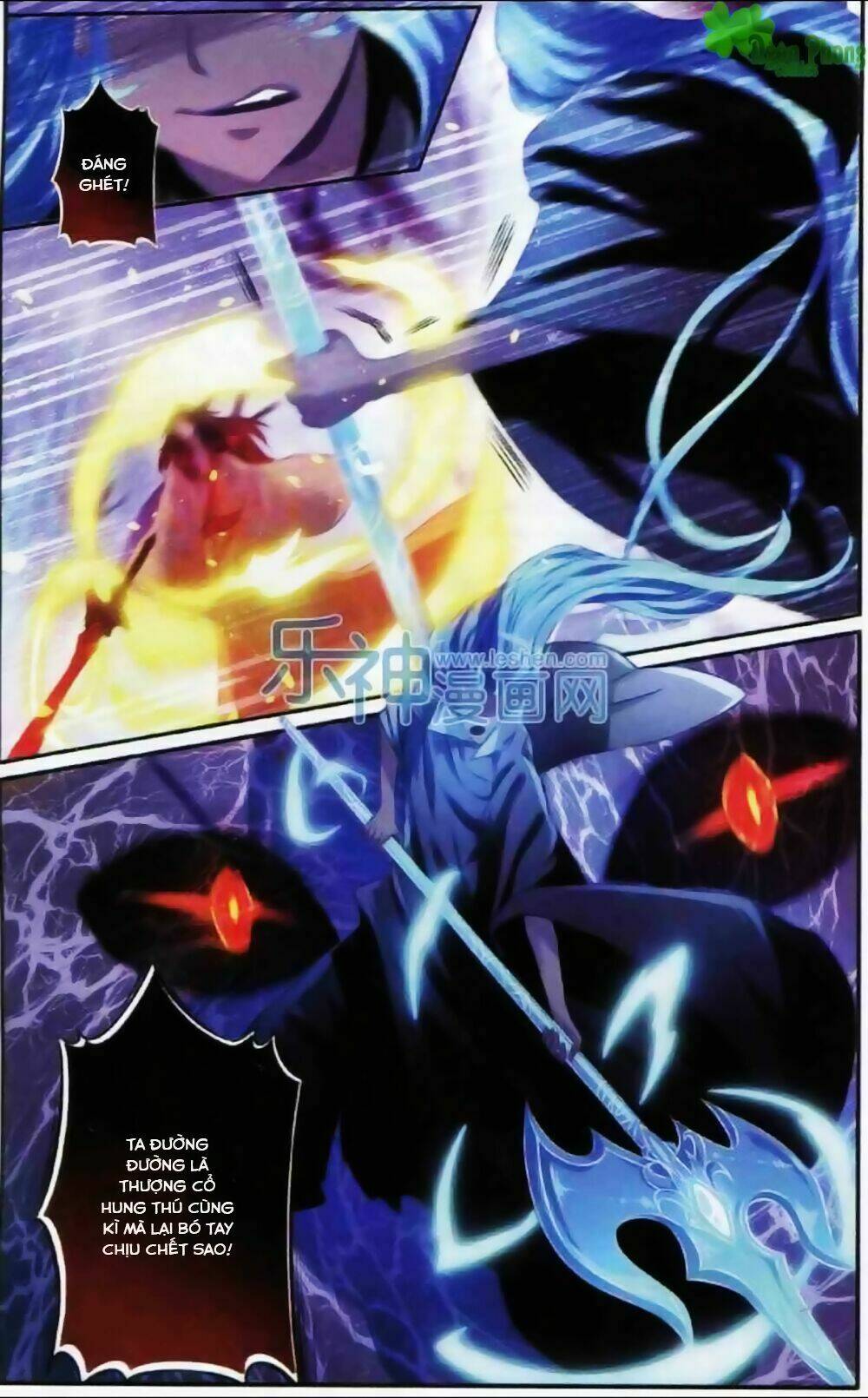 Hương Mật Trầm Trầm Chapter 9 - Trang 2