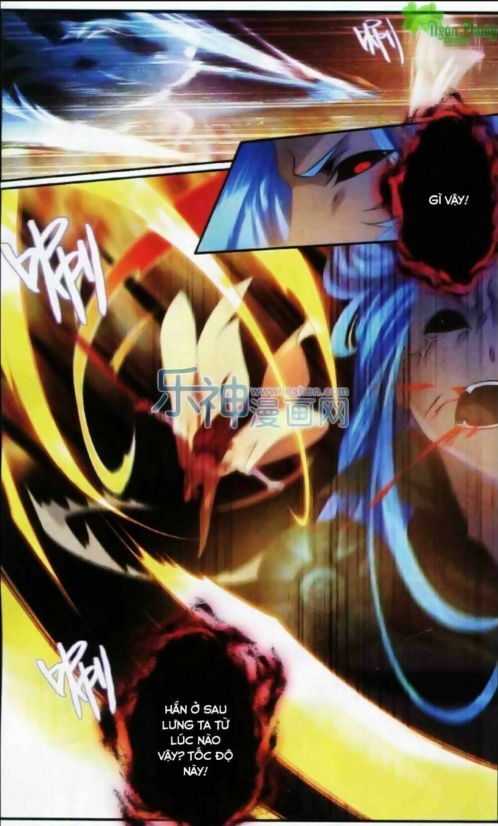 Hương Mật Trầm Trầm Chapter 9 - Trang 2