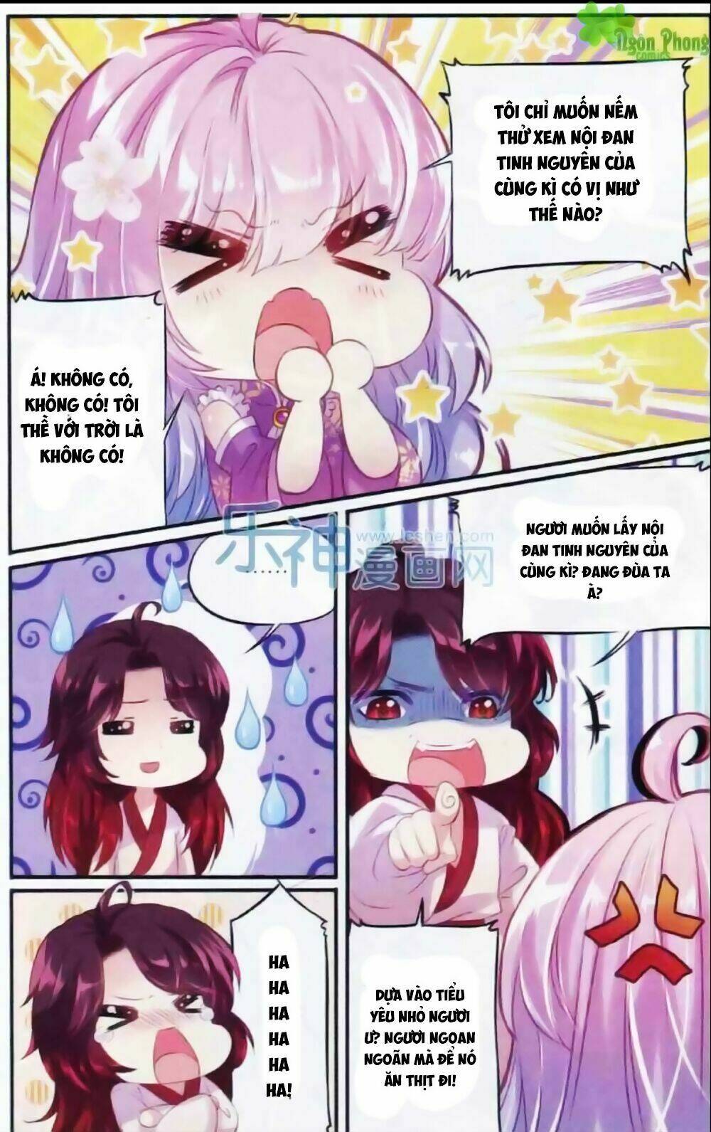 Hương Mật Trầm Trầm Chapter 9 - Trang 2