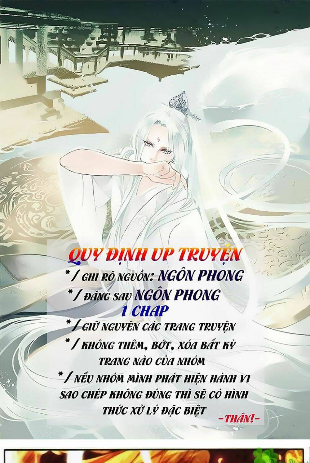 Hương Mật Trầm Trầm Chapter 9 - Trang 2