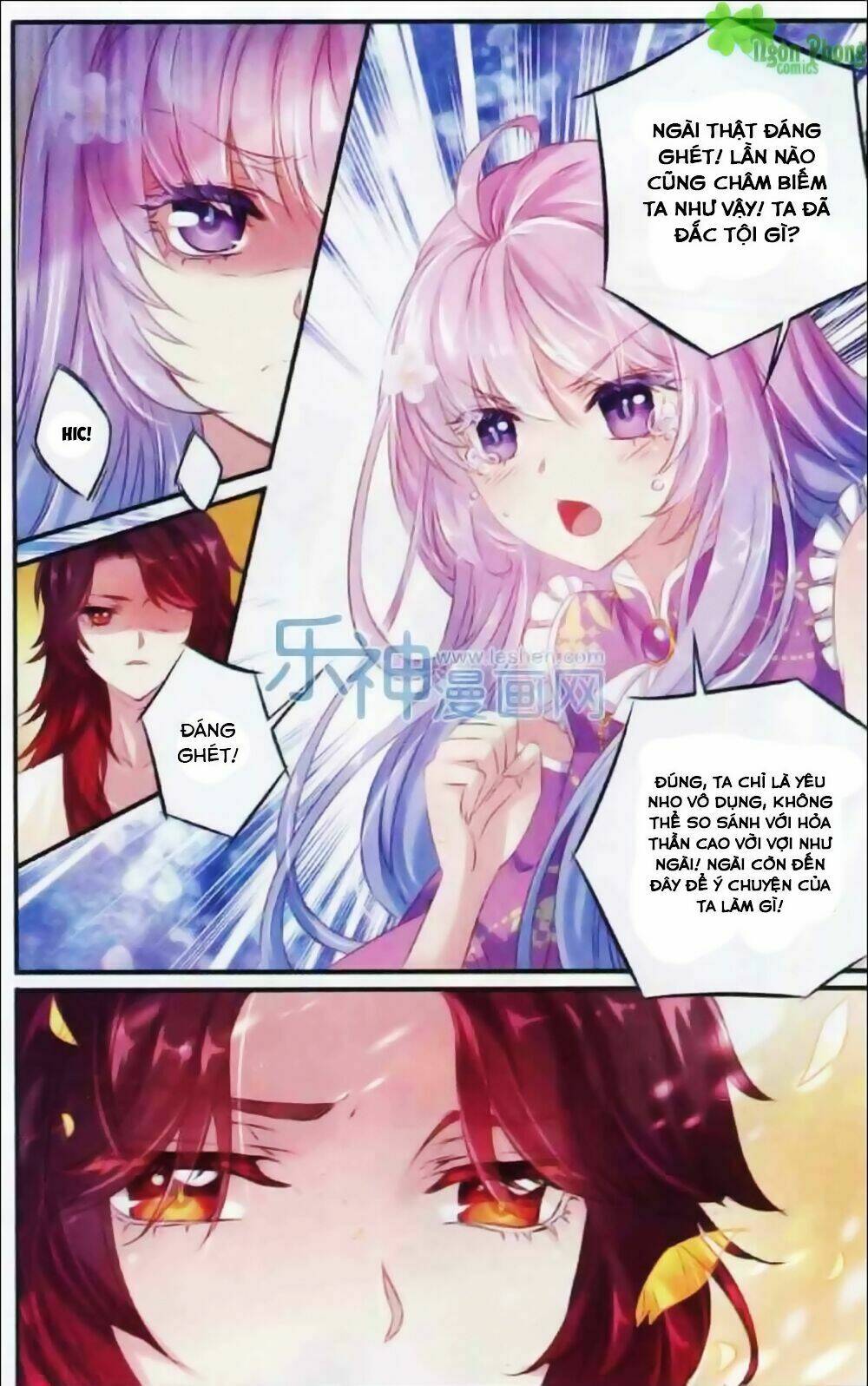 Hương Mật Trầm Trầm Chapter 9 - Trang 2