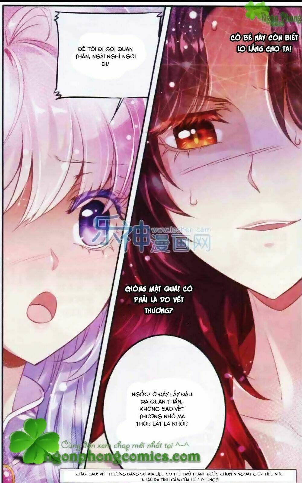 Hương Mật Trầm Trầm Chapter 9 - Trang 2