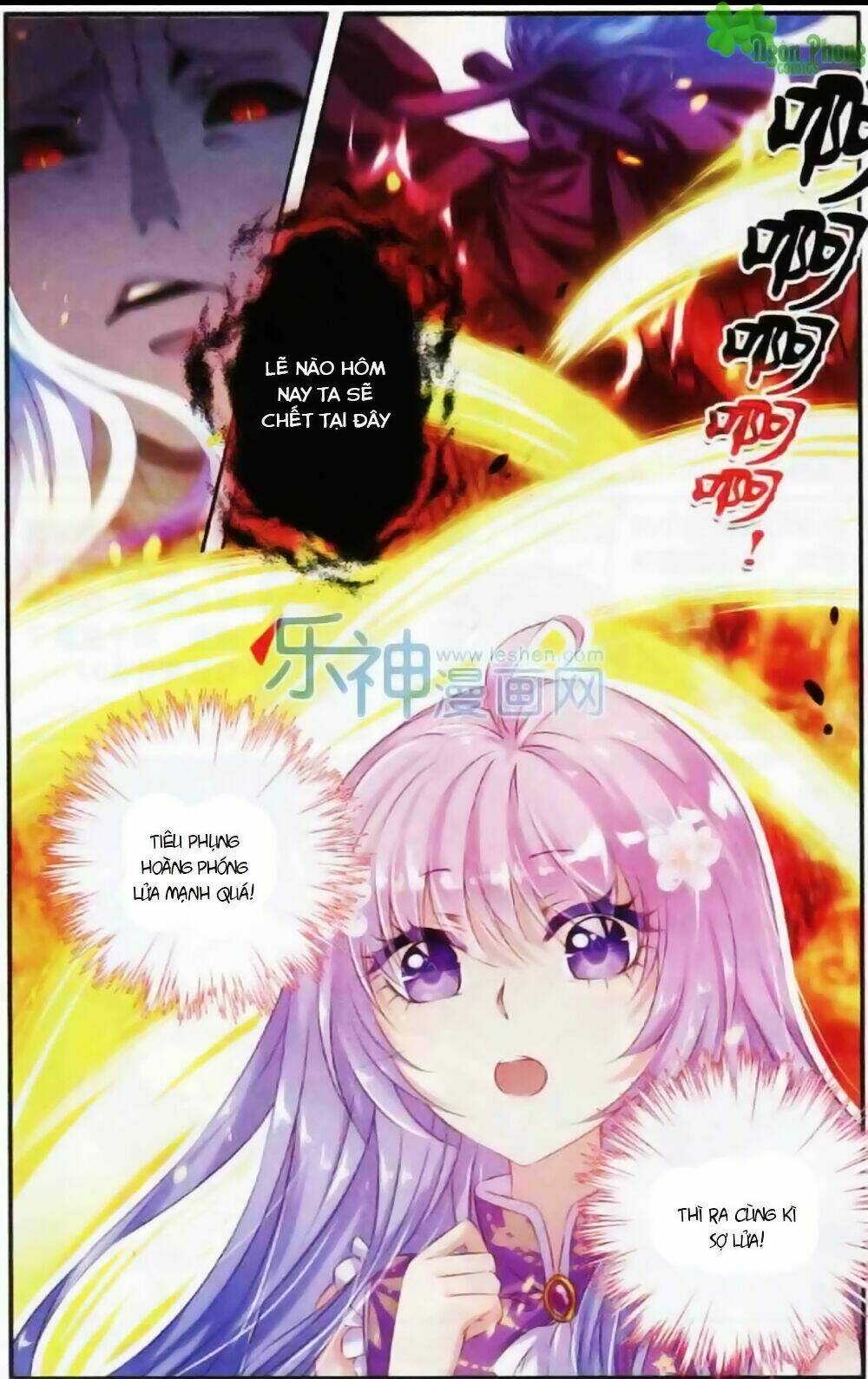 Hương Mật Trầm Trầm Chapter 9 - Trang 2