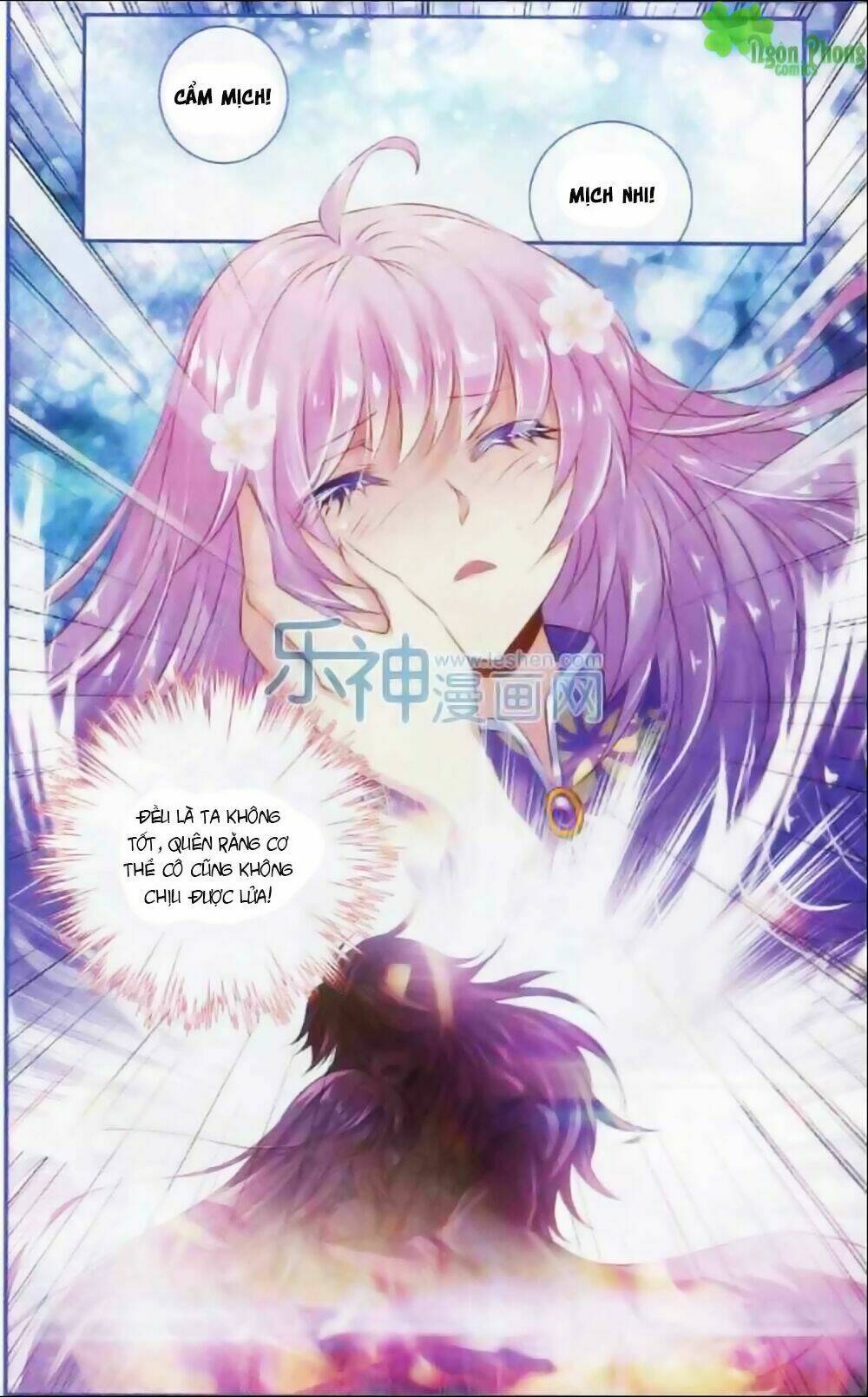 Hương Mật Trầm Trầm Chapter 9 - Trang 2