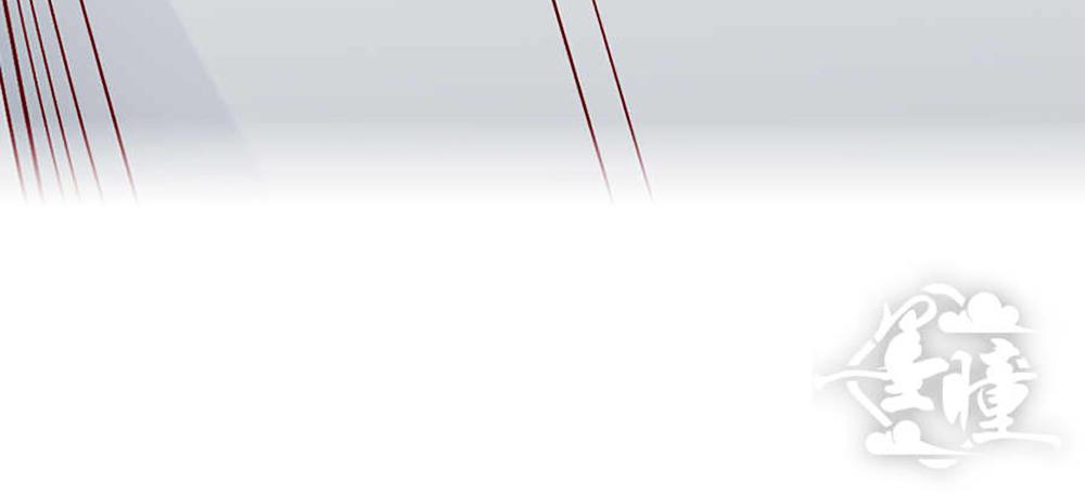 Hướng Tâm Dẫn Lực Chapter 4 - Trang 2