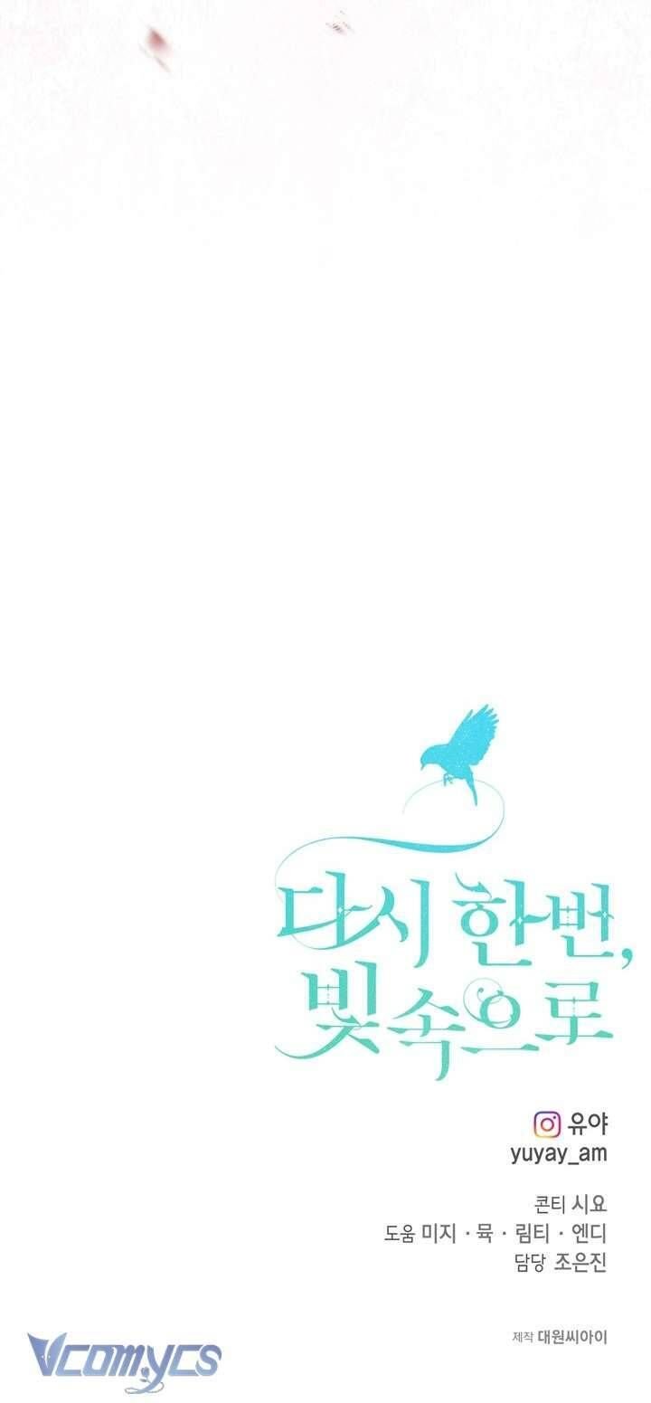 Hướng Về Ánh Dương Lần Nữa Chapter 104 - Trang 2