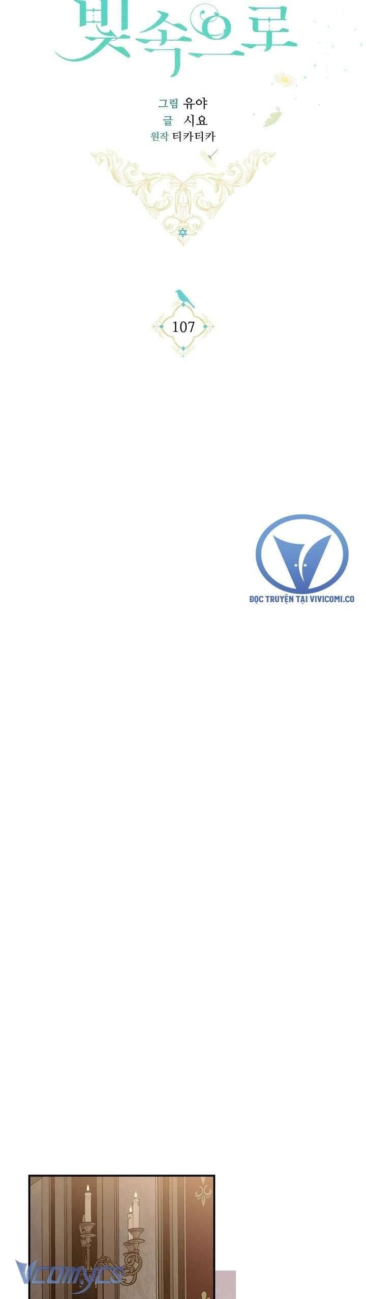 Hướng Về Ánh Dương Lần Nữa Chapter 107 - Trang 2