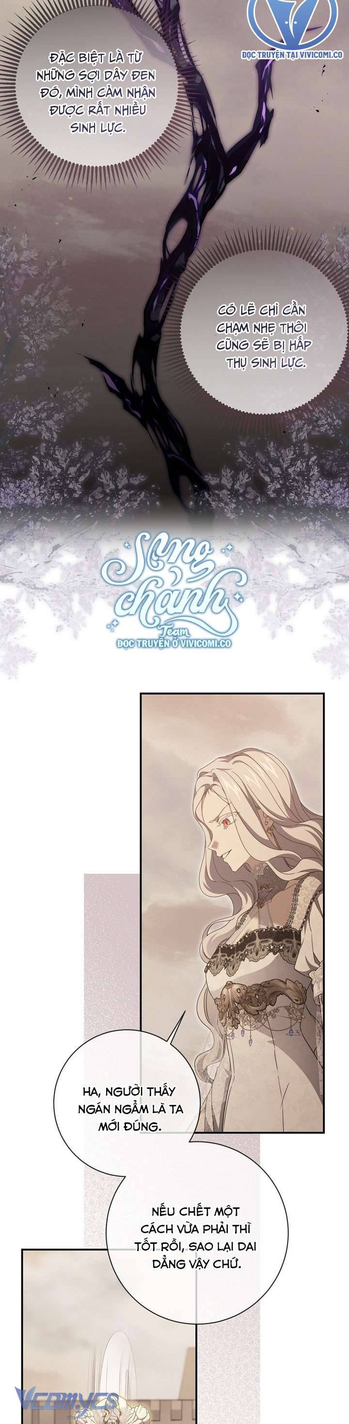 Hướng Về Ánh Dương Lần Nữa Chapter 108 - Trang 2