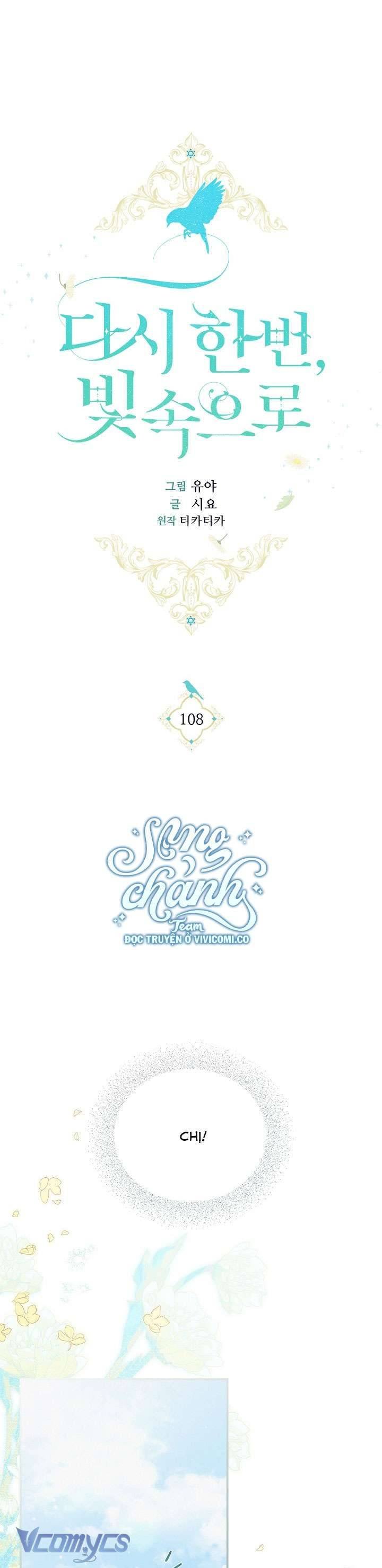 Hướng Về Ánh Dương Lần Nữa Chapter 108 - Trang 2