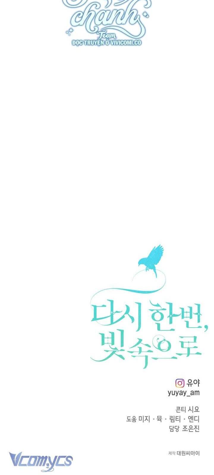 Hướng Về Ánh Dương Lần Nữa Chapter 111 - Trang 2