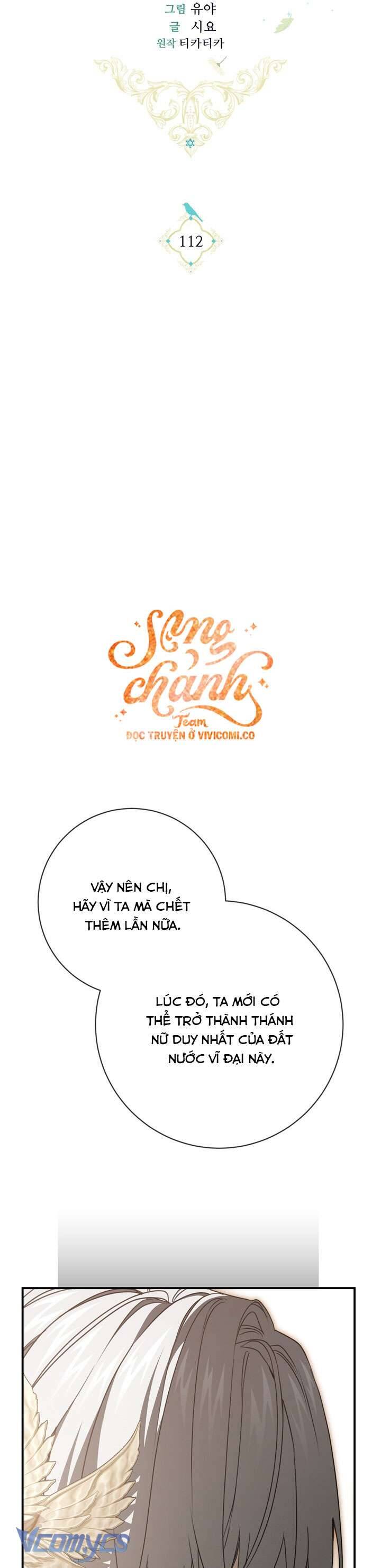 Hướng Về Ánh Dương Lần Nữa Chapter 112 - Trang 2