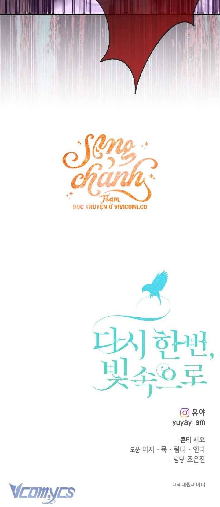 Hướng Về Ánh Dương Lần Nữa Chapter 112 - Trang 2