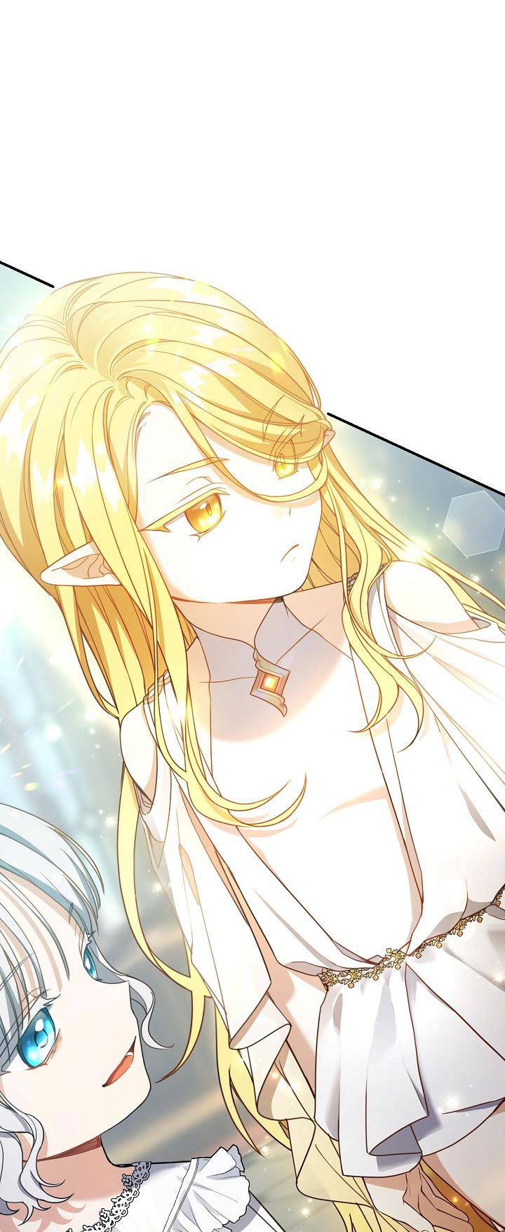 Hướng Về Ánh Dương Lần Nữa Chapter 23.2 - Trang 2