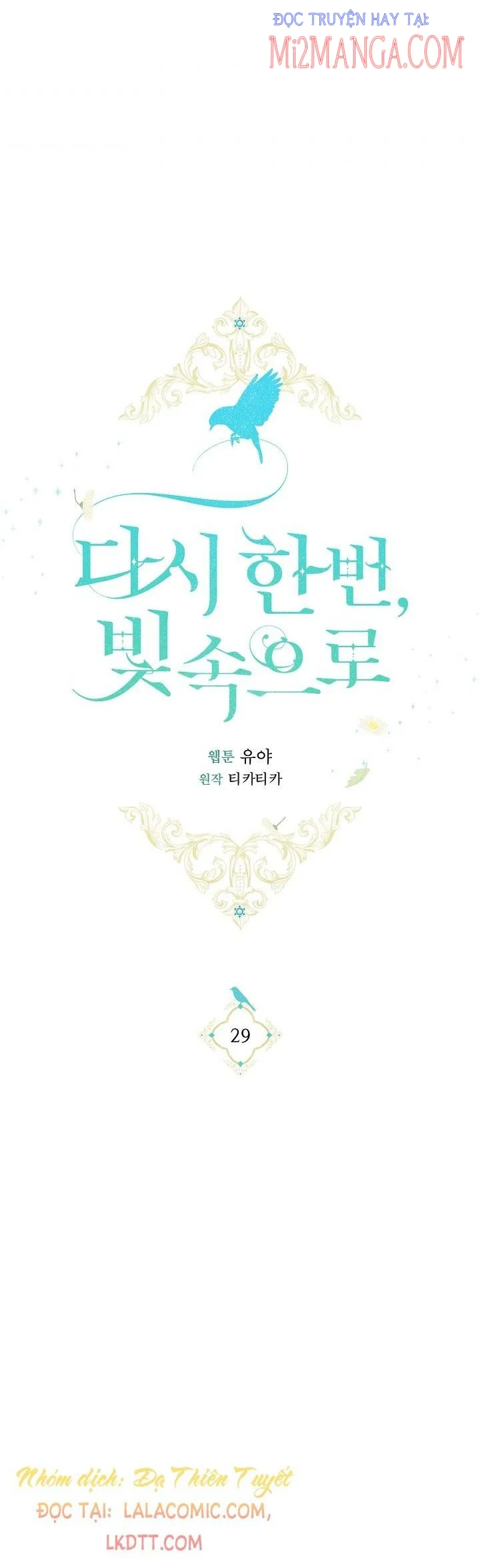 Hướng Về Ánh Dương Lần Nữa Chapter 29 - Trang 2