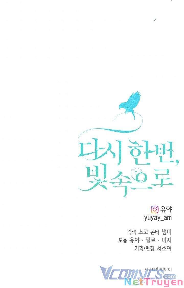 Hướng Về Ánh Dương Lần Nữa Chapter 33 - Trang 2