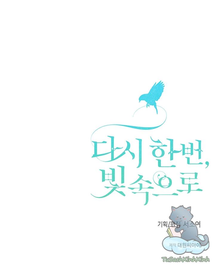 Hướng Về Ánh Dương Lần Nữa Chapter 4.5 - Trang 2